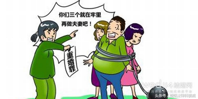 2020年婚姻法无结婚证同居,无效婚姻的情形有哪些