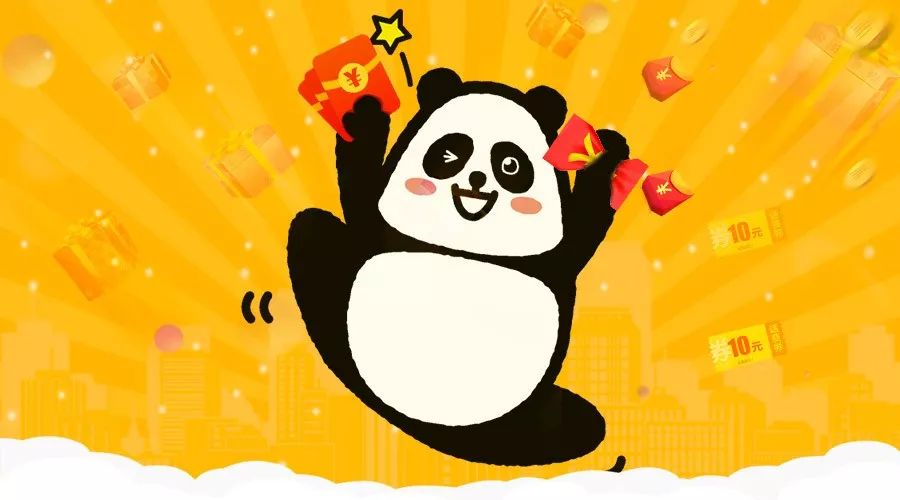 集享联盟积分怎么用,集享联盟干嘛用的