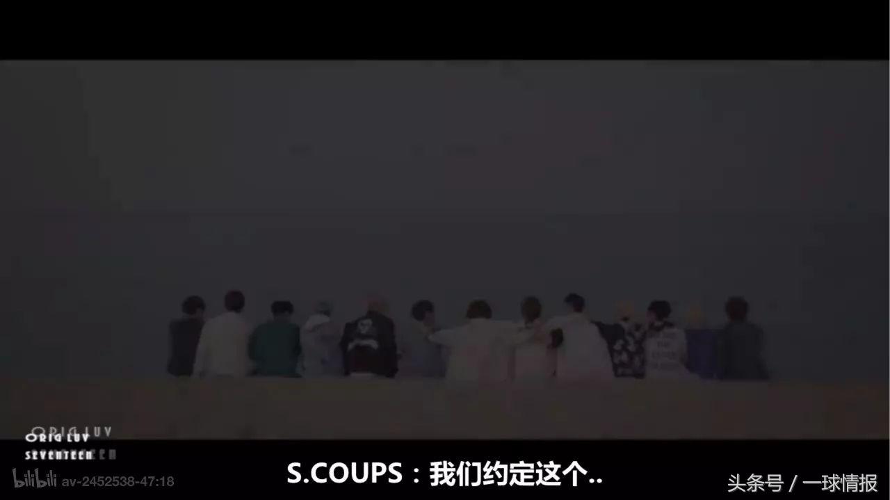 seventeen是小糊团吗,seventeen小糊团