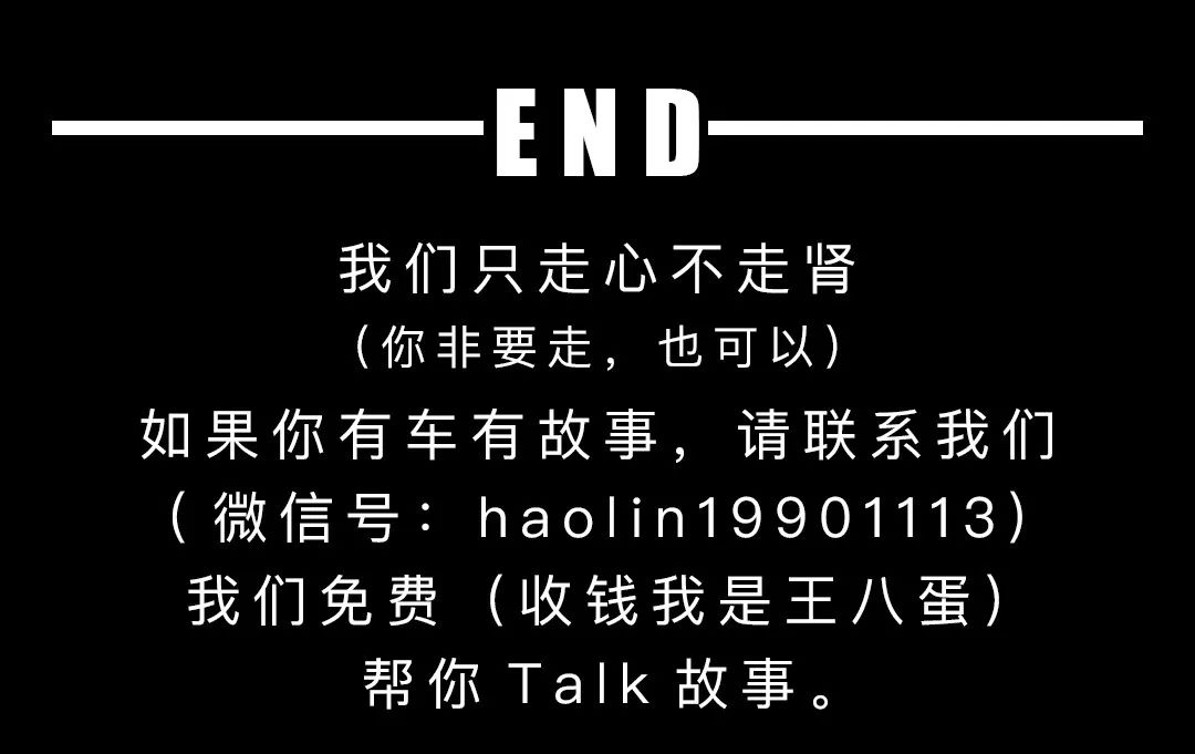 买车2万左右,买车2万以内