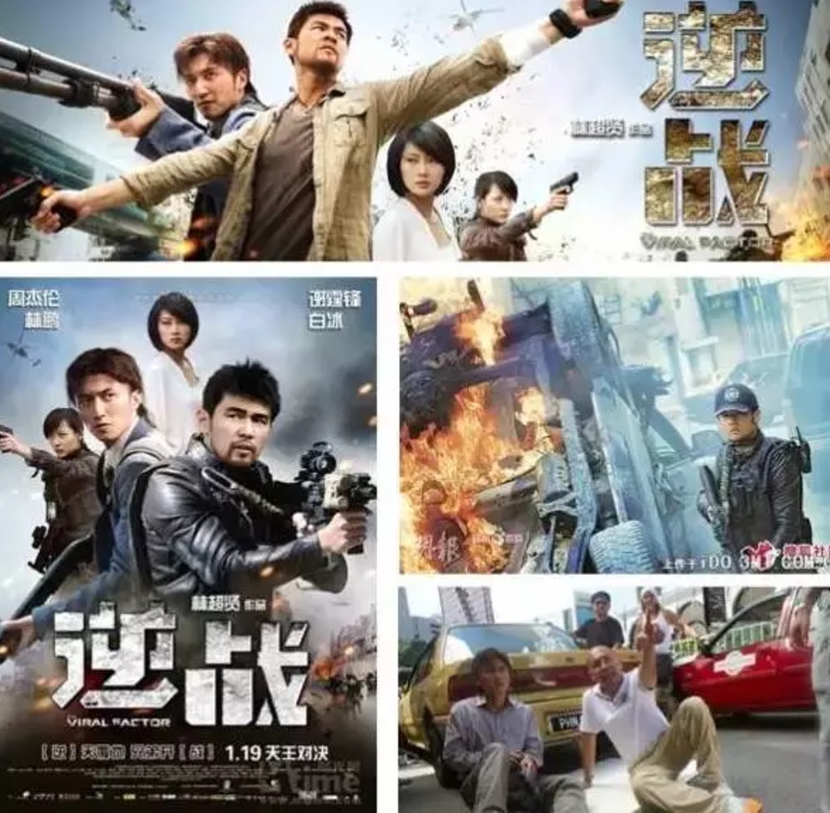 白本护照如何走遍全世界,护照白本推荐国家