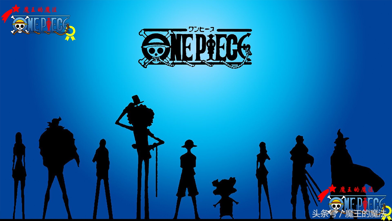 海贼王人物大测试,海贼王怎么晋升英雄