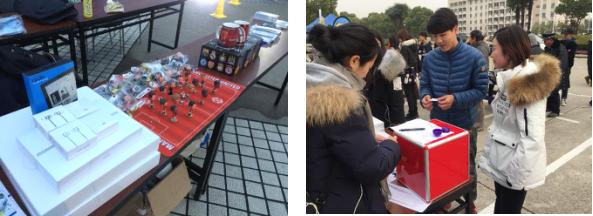 以足球之名，享运动之趣