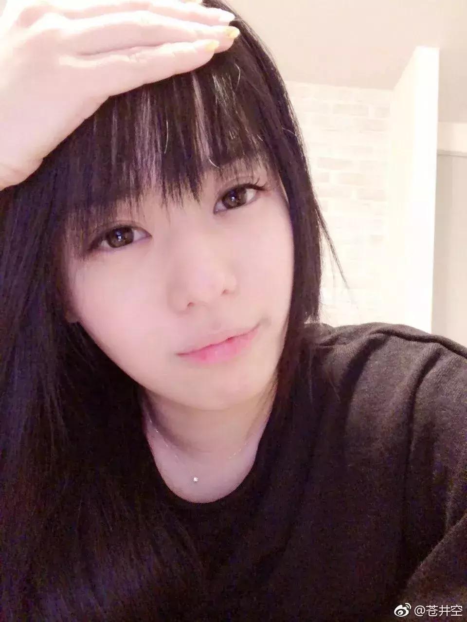 苍井空结婚了！高清*码无**的率真比包裹严实的婊更值得尊重