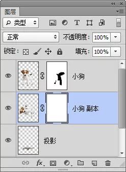 剪映专业版蒙版两张图片怎么融合,蒙版两张上下图片怎么融合