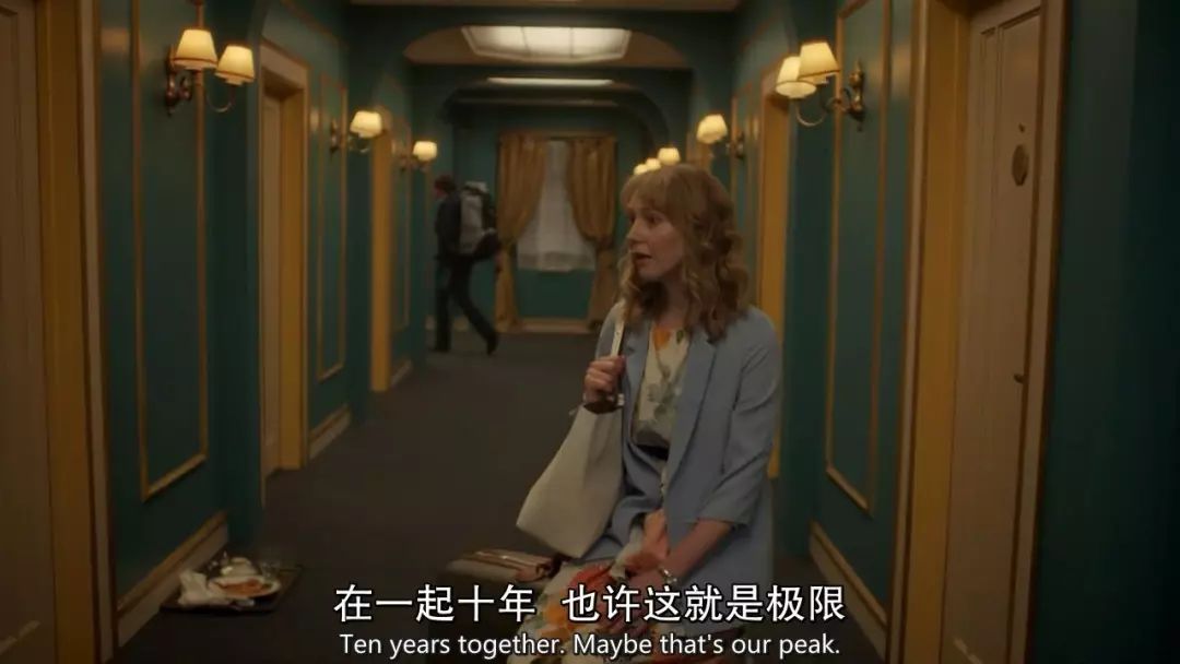 9号秘事第4集深度解析,一口气看完9号秘事第一季全解析