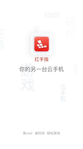 黑科技苹果手机教程,苹果手机安装安卓app教程