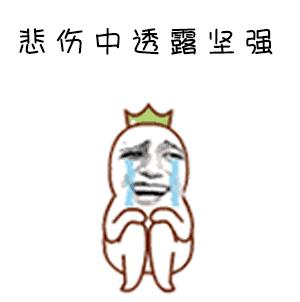 大学毕业11年最后悔的几件事,毕业论文致谢很遗憾没有遇见良人