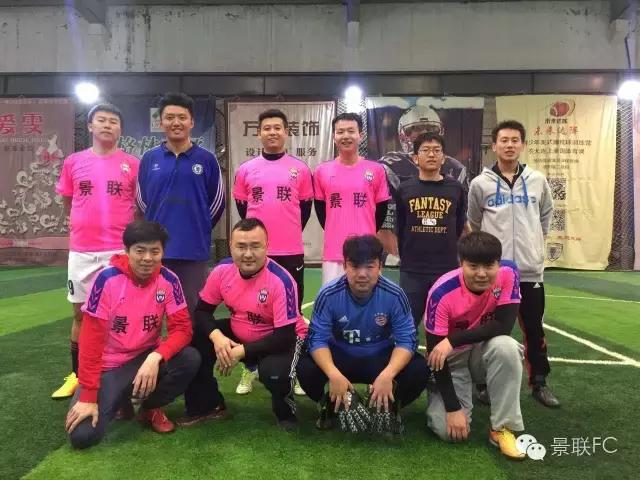 大连景联体育俱乐部地址,大连兴鹏足球俱乐部