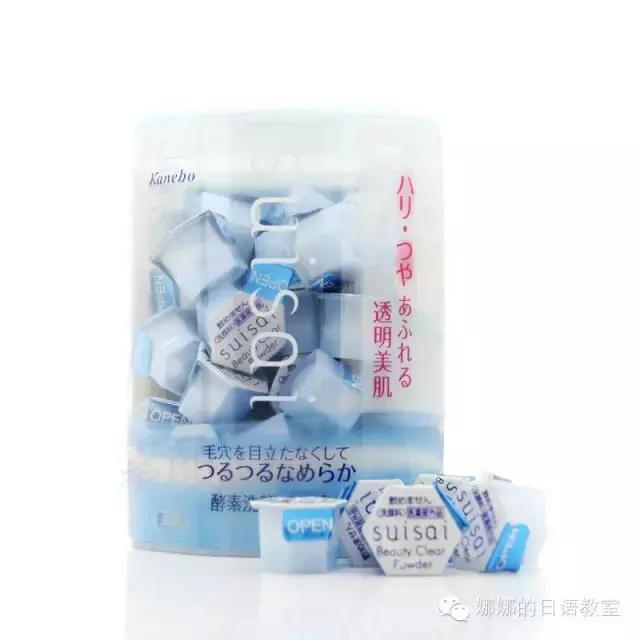 去日本扫货必买清单,日本有什么东西值得买