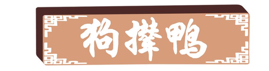 魔都上海十大世界之最,魔都十大未解之谜