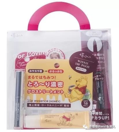 没有什么是买一堆东西解决不了的，如果有，那就买两堆