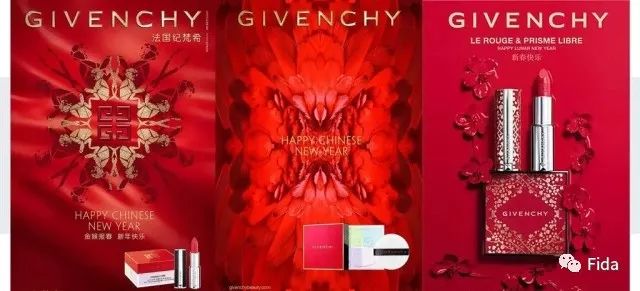 各路大牌又双叒叕出新年限定了，总有一款吓到你！