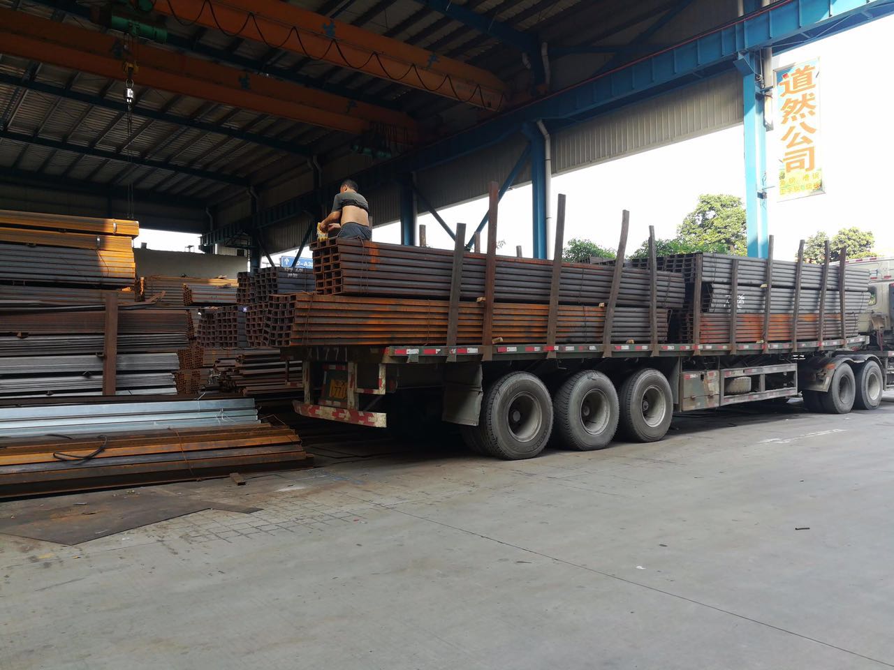 钢价期货大幅暴跌背后的原因分析,2023年初钢价下跌原因