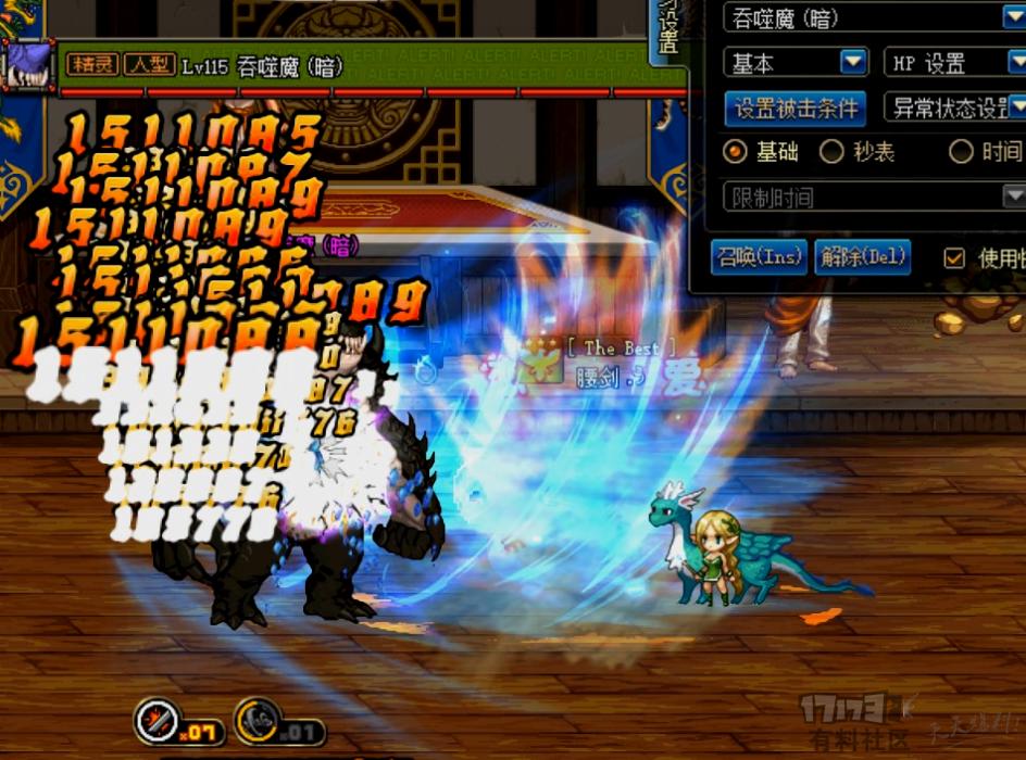 dnf剑宗9保1什么技能,dnf剑宗基础精通太刀和短剑