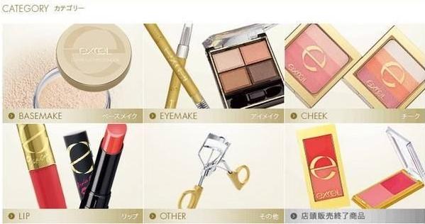 2023日本药妆店必买清单,日本药妆店必买水乳