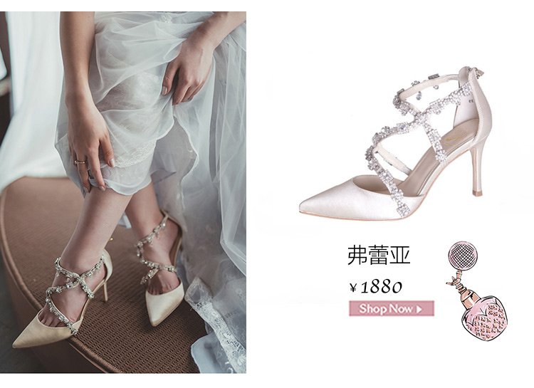 73hours突然可爱穿搭,73hours女鞋赵露思