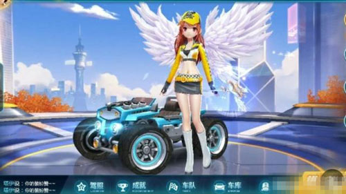 qq手游飞车3月的新车,qq飞车3.9新车
