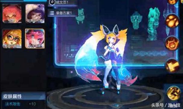 2020王者荣耀诸葛亮小黑板,王者荣耀诸葛亮新赛季调整