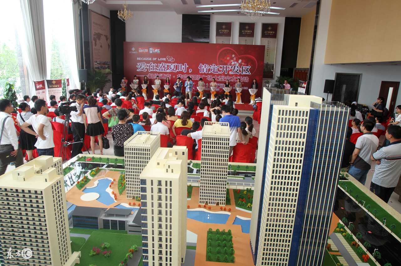 最近想换房什么时候卖房最合适,想换房是先卖房还是先买房