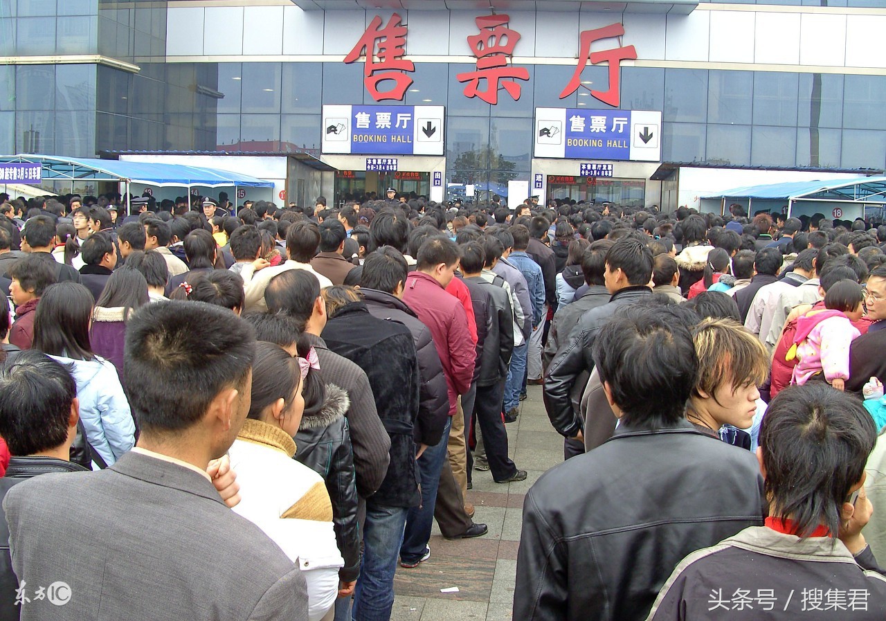 黄牛买火车票的套路,每年黄牛购买火车票的套路