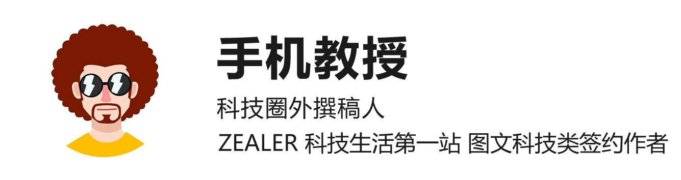 苹果手机韩国和国行的区别,国际版苹果手机值得购买吗
