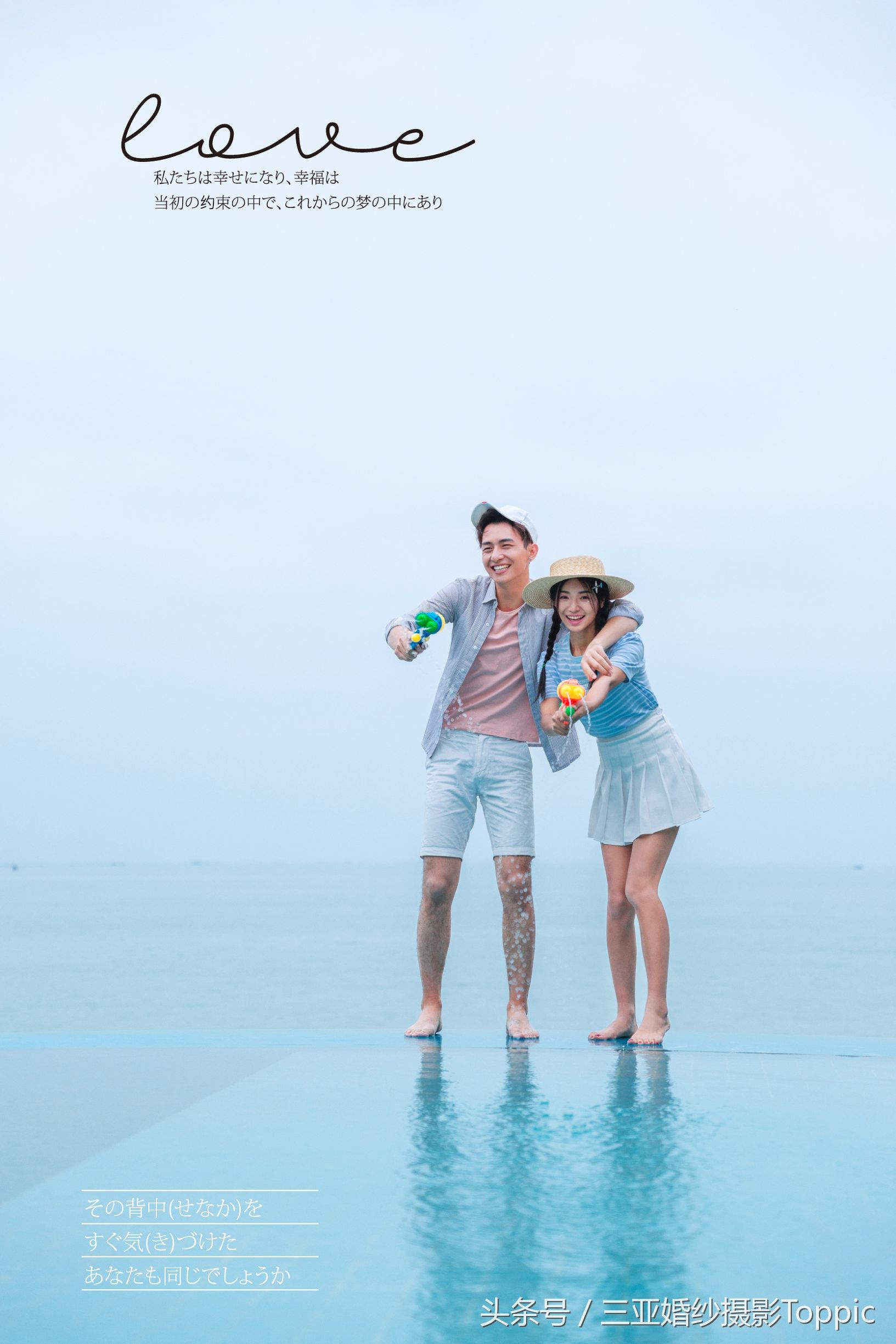 天涯海角2003,天涯海角电影完整版正片免费看