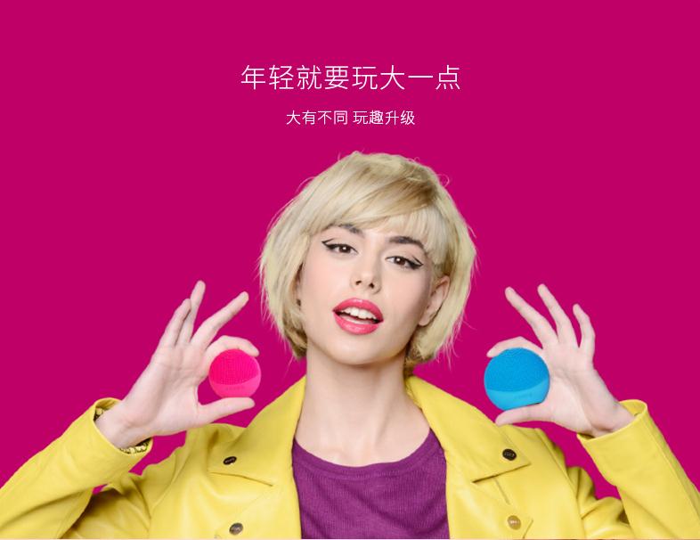 美容仪器大盘点!大排灯、射频仪真的有必要买吗?