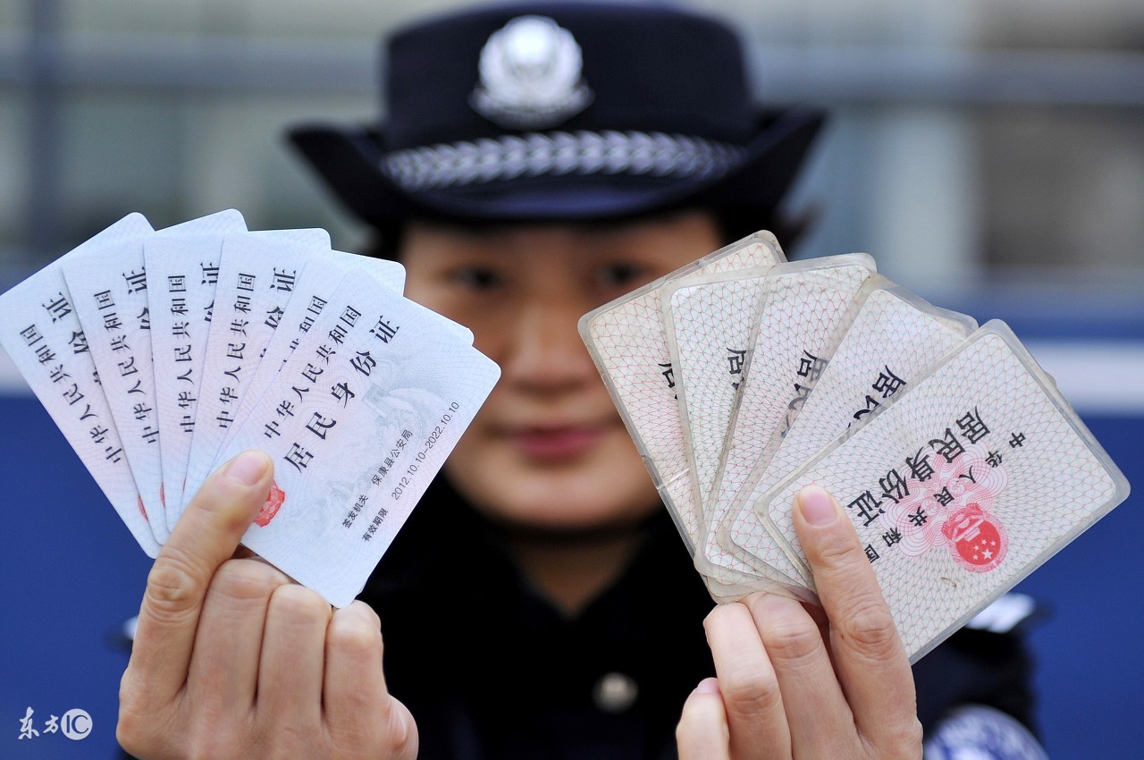 酒店身份证忘记带了可以吗,酒店知识科普