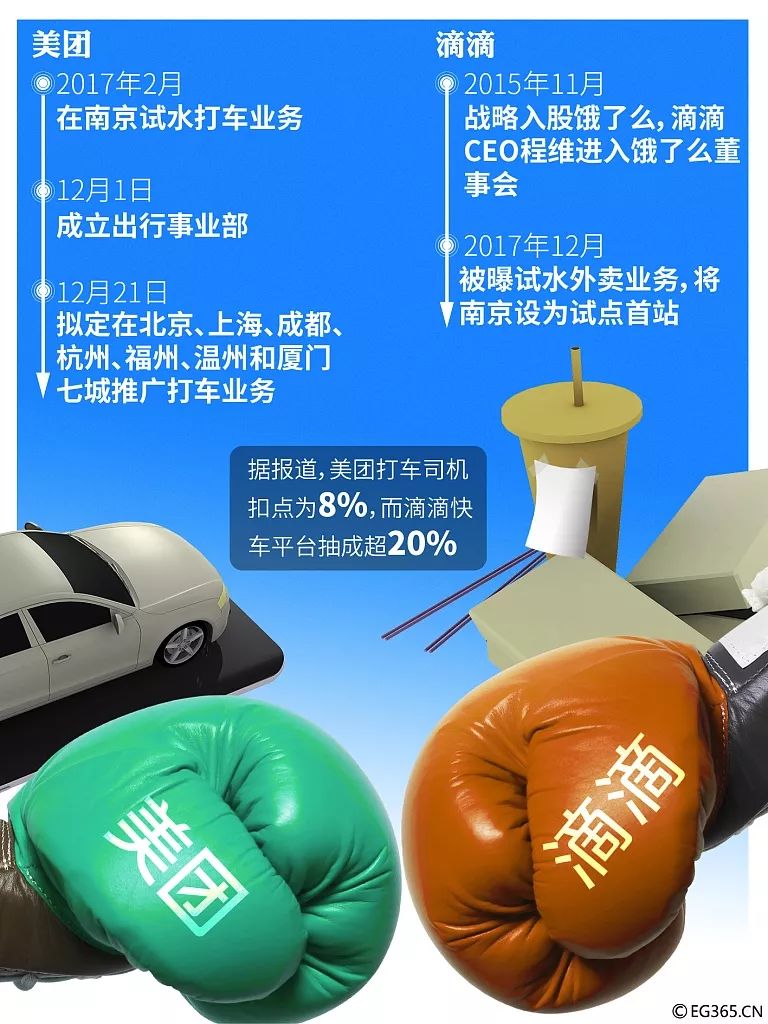 秦朔朋友圈视频宁波,秦朔最新朋友圈