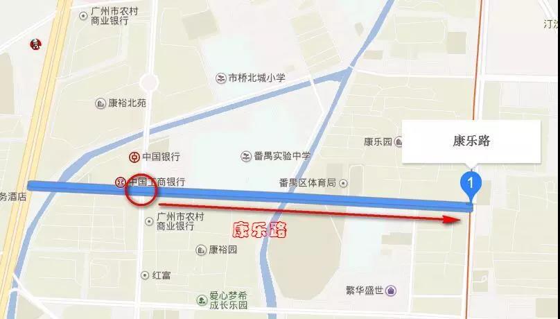 交通禁行问题解答,交警发布道路单行改双行通告