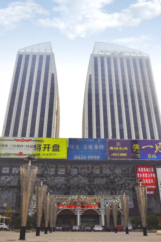 年关将至，您身边的宴会专家-世纪缘，万事俱备，等待您的光临！