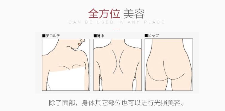 大排灯跟射频美容仪有什么区别,大排灯和射频美容仪可以一起用吗