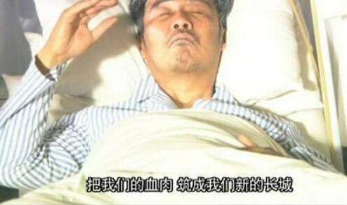 风筝郑耀先去世片段,风筝郑耀先哭诉生命意义