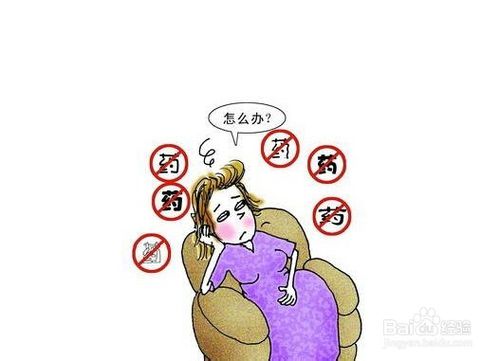 怀孕21周感冒咳嗽怎么办,怀孕34周感冒咳嗽怎么办
