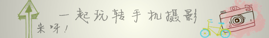 如何把废片修成大片,如何将废片剪辑成大片