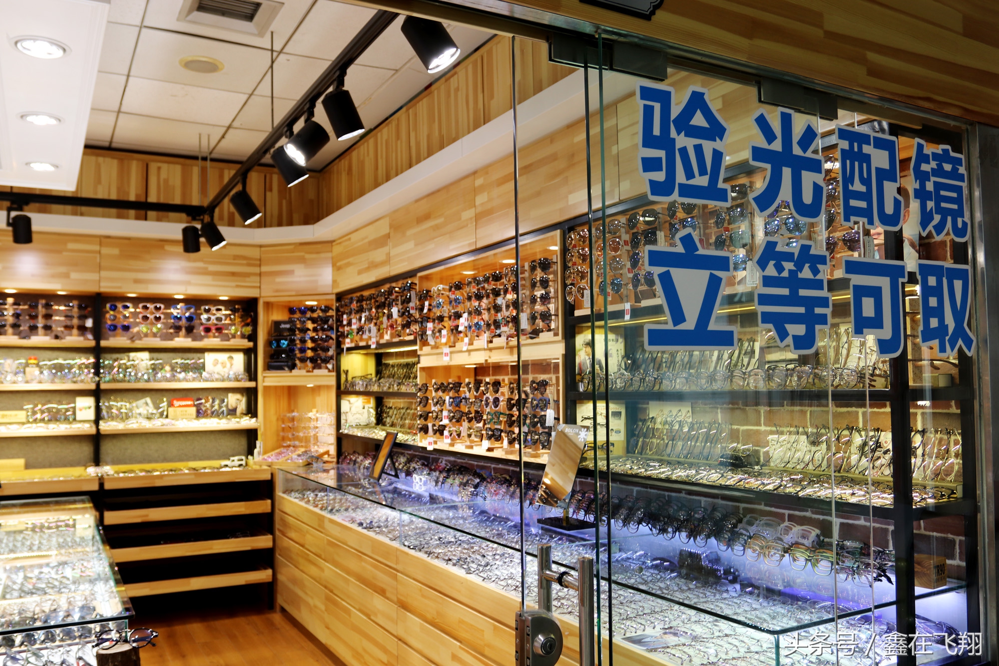 万千款式挑花眼，角川品牌亮出镜——纽丽维