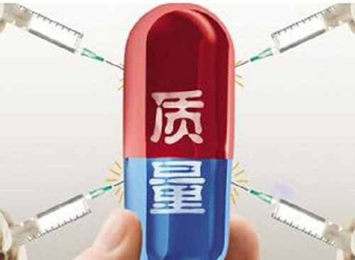 兄弟俩抗癌药配方,兄弟俩配制抗癌药