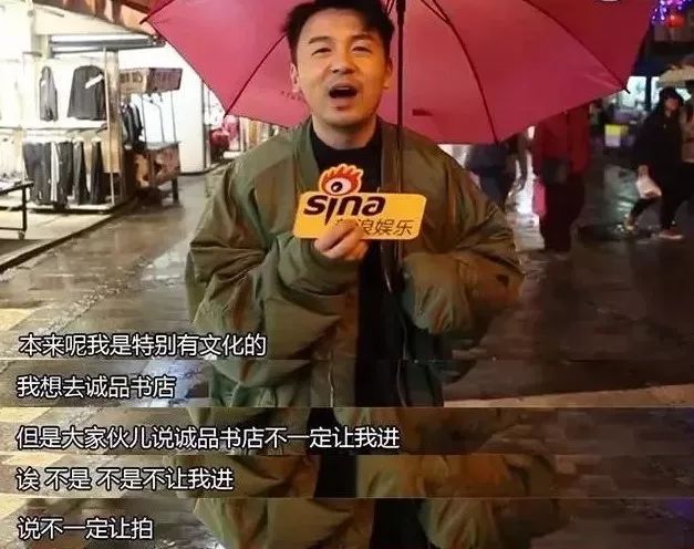 雷佳音最好看的皮囊千篇一律,雷佳音年轻时的颜值巅峰