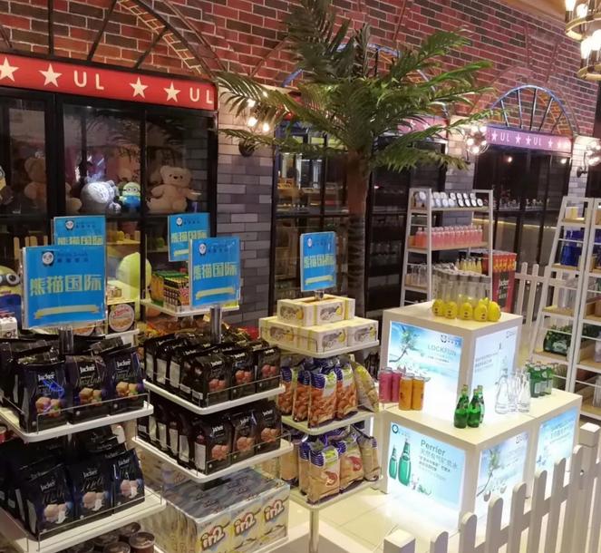 acto梦空间影城峨眉山,acto梦空间影城观影券