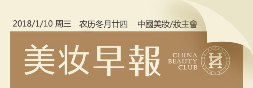 韩国著名化妆品牌雪花秀,雪花秀和大牌韩妆whoo哪个好用