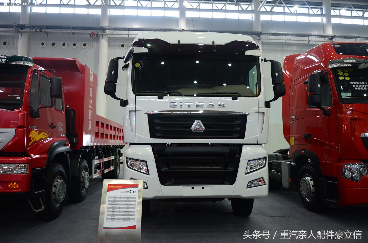 卡车行车操作规程,卡车安全使用技巧