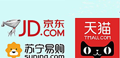 网购鞋子穿了但质量有问题怎么办,网购的衣服弄坏了退回去会怎么样