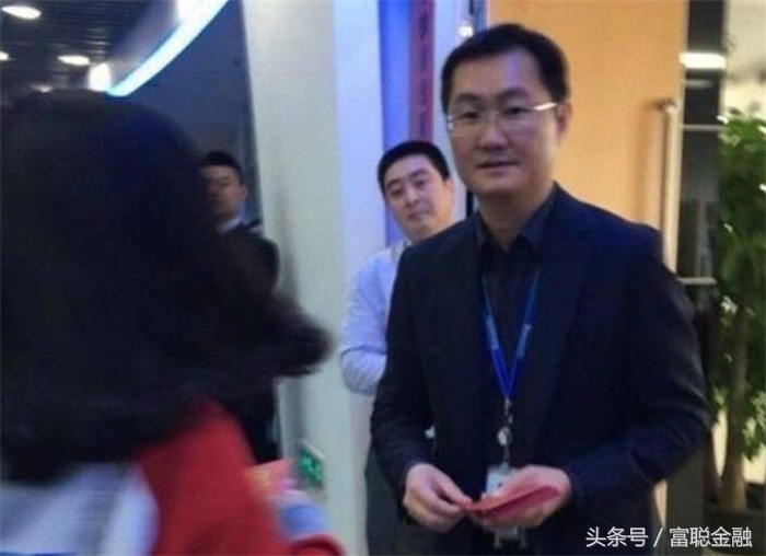 马化腾嘻哈说唱,马化腾表演嘻哈