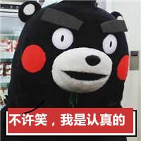 古代的人做了哪些愚蠢的事,古人的弱智操作