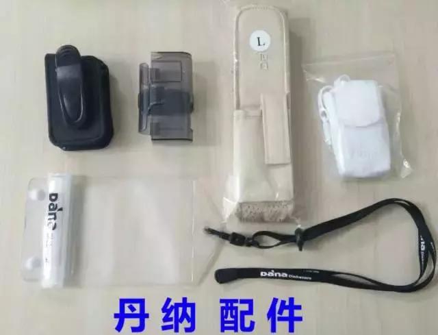 丹娜胰岛素泵和优泵哪个好,优泵和丹纳胰岛素泵哪个简单操作