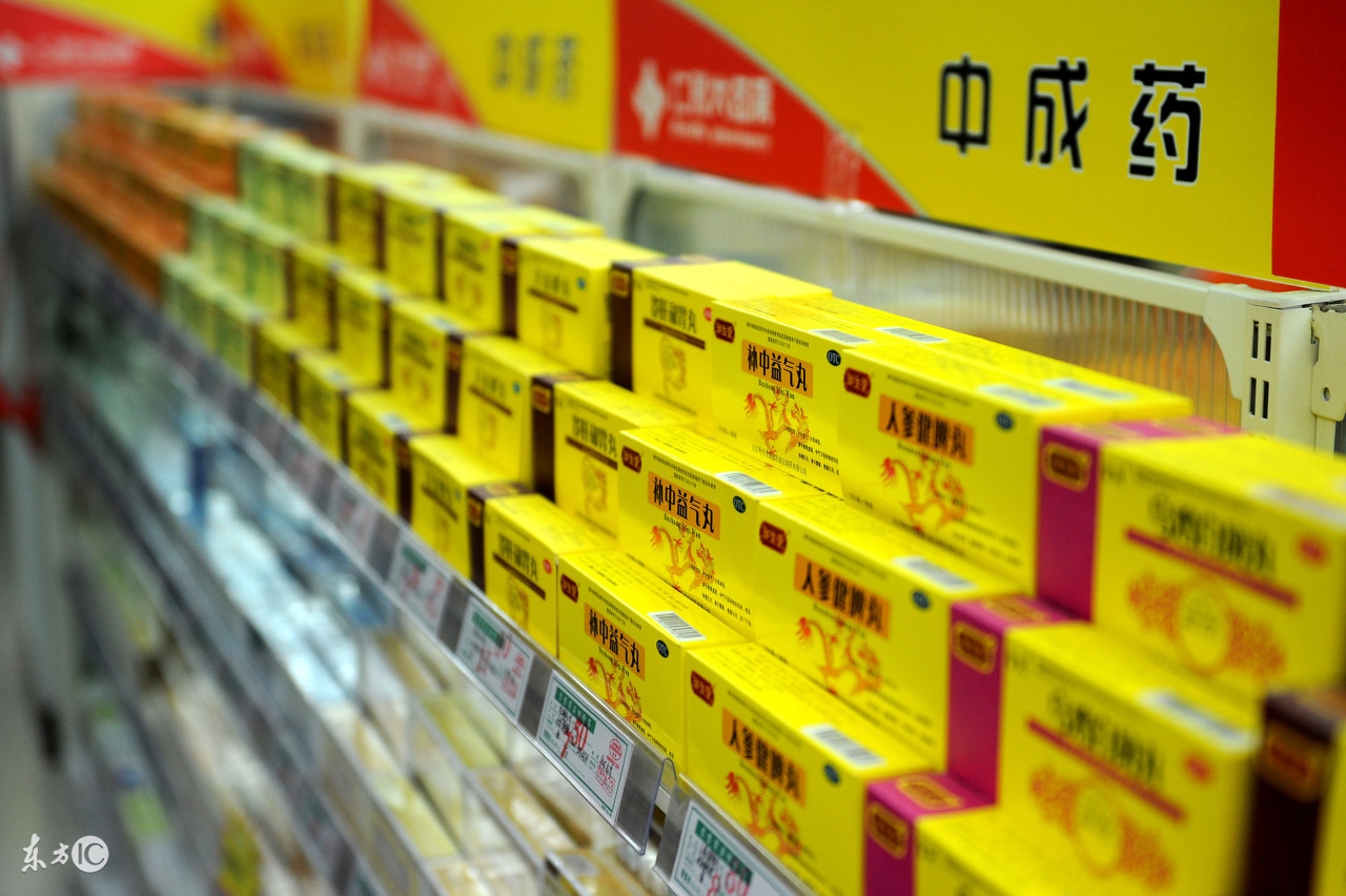 女性绝经后吃什么药可以恢复月经,经期不能乱服的8种药