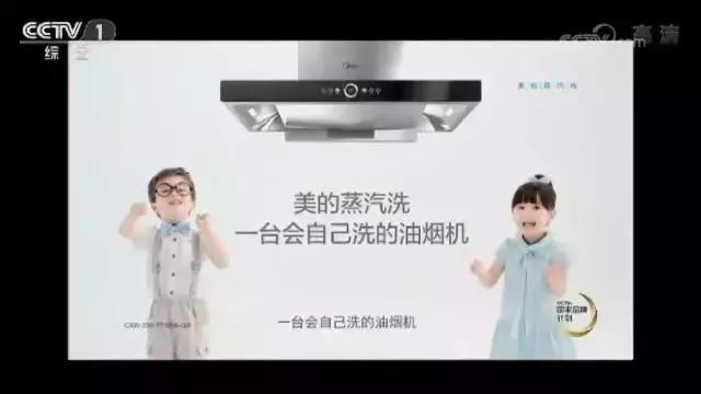 你见过最走心的广告文案是什么,著名的品牌广告文案100句