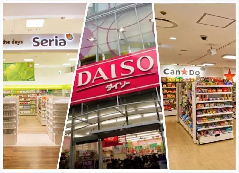 日本打折季必买店,日本打折季怎么购物