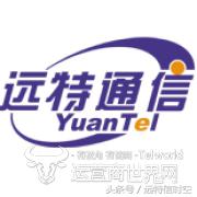 远特通信是什么模式,远特通信为什么没有网了